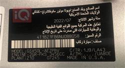 تويوتا أفالون